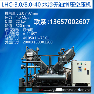 LHC-4.5/10-40ˮoCoͿ՚⵪≺sC4.540