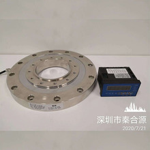 測力傳感器拉力壓力拉壓力100kg-500t輪輻式力值負荷感應器稱重