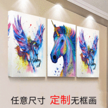 深圳工廠定.制客廳玄關裝飾畫噴繪風景無框帆布畫芯ins風卧室掛畫