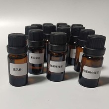 廠家直供 diy蠟燭材料香薰蠟燭蠟牌蠟片精油香精香薰香料10ml