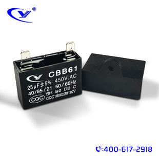 CBB61 25uF450VSl늙CӰȫĤƬĤ{