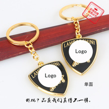 廠價 DIY 金屬金色車標鑰匙扣鑰匙鏈 汽車禮品 4S店贈品 MZZ150
