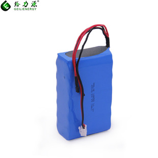 oԴ 18650 11.1V 8800mAh LED ̨ 늳