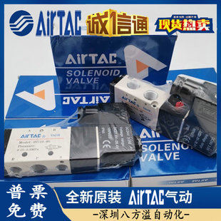 AirTACԭb¿ λͨ 늴y 4V210-06 4V21006B 4V21006