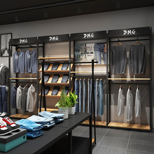高端服裝店展示架男裝貨架落地商場品牌櫃批發商務衣服組合陳列架