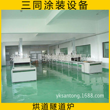 工業烤箱隧道爐 UV烘干線 烘干室皮帶網帶流水線絲印烘干設備