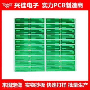 쾀PCBS a22F/FR-1PCB·ӹaPCB·ӏS