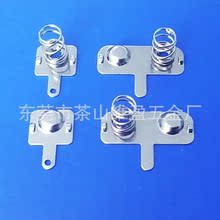 （廠家直銷） 7號 5號 2號  AA  AAA電池正極片  電池負極片 電池