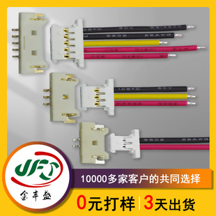 28AWG3302out늳ؾ| 1.25-2pԴ 51146僽Ӿ