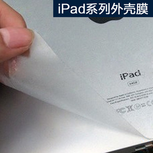 m2024¿iPad Pro 13米ĤAir6 11ƽXC⚤NĤ