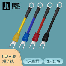 直供RV1.5平方圓環線電源線 控制器連接線束 SV2-4S冷壓端子線材