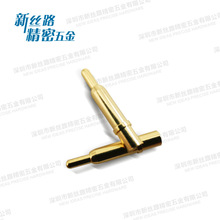 定制pogopin彈簧插針鍍金銅針 pogo pin充電彈針
