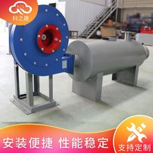 液體循環管道加熱器 柴油漆潤滑油原油防爆加熱器 船用輔助電加熱
