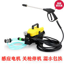 高壓洗車機家用220v全自動清洗機便攜式刷車水泵洗車工具高壓水槍