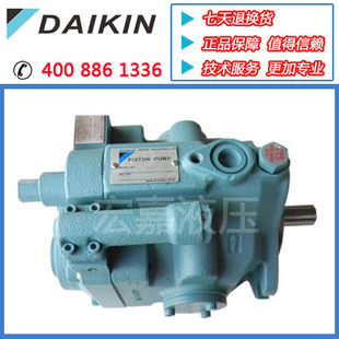 DAIKINͱ V38A1R-95  ձԭbҺDAIKINͱ