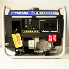 雅馬哈EF2800i 汽油變頻發電機 單相 四沖程 額定2.5KW