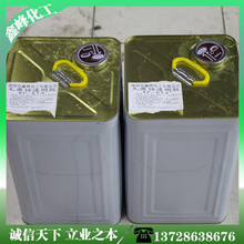 膠水廠家批發819 保利龍膠水 透明萬能膠 絲花膠 壓力克力專用膠