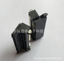 供應SATA連接器 SATA7+15p連接器 SATA22p 公母加高貼片連接器