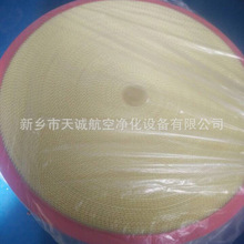工廠直銷空壓機空氣濾芯1621138999空氣凈化去除雜質