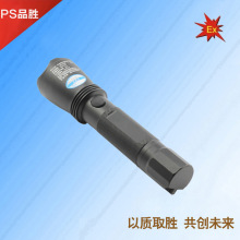 品勝海洋的王JW7622 多功能強光電筒 JW7622手電筒 廠家批發