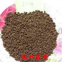 供應 0.5-10mm錳砂濾料 錳砂過濾罐 除鐵錳用30-45%錳砂濾料