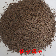供應 0.5-10mm錳砂濾料 自來水廠 飲用水除錳用40%含量錳砂濾料