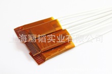 PTC自限溫  卷發器PTC 魚缸加熱器PTC 燉鍋加熱器PTC