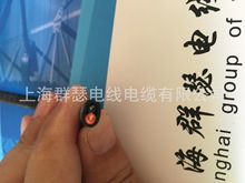 熱電偶高溫補償導線 KX型補償導線 測溫線 熱電偶延長線，可開發