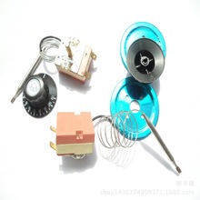 供應開水器旋鈕溫控器30-110度可調式熱水器溫控器機械式