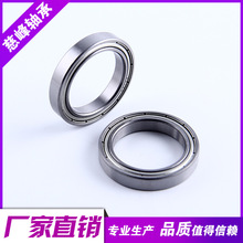 6804/6805/6806ZZ2RS薄壁深溝球軸承 滾筒軸承 微型軸承