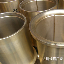 東莞古河銅鋁qsn4-0 3錫青銅管 錫青銅線 六角銅棒 磷青銅