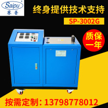 生產銷售 小型單頭半自動熱熔膠噴膠機 廣東包裝熱熔膠機SP-3002G