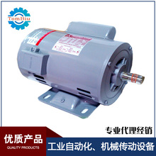 批發日本系列三菱電機SC-KR1/3HP0.25KW 4P三相異步減速電動機
