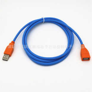 ¿˽ģUSBL USB2.0Lĸ 1.5USBSҹ