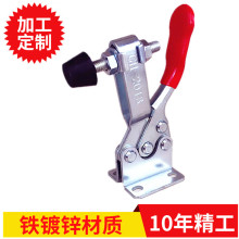 水平式夾具 手動快速夾具GH-201B 工裝夾鉗 五金夾鉗 固定夾LD HS