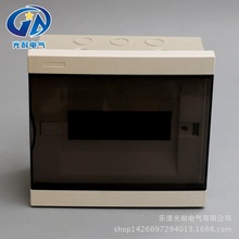 批發家用暗裝強電箱布線空氣開關箱 豪華TCL配電照明箱