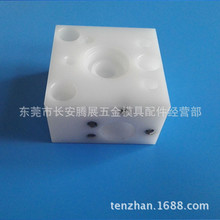 批發新款現貨夏米爾白色機頭底座 慢走絲線切割配件耗材333017384