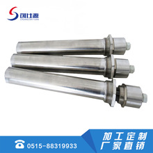 套管法蘭式電加熱器 液體加熱器 廠家 水箱插入式電加熱管