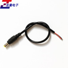 電源dc線 5.5*2.1電源線 黑色2芯焊接線 監控延長線DC公頭線純銅
