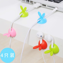 4094 韓國兔耳朵固線器4枚裝 粘膠電線繞線器理線器 固線夾