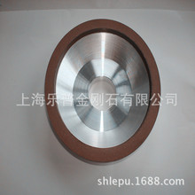 生產金剛石砂輪碗型平型砂輪組合砂輪杯型砂輪 樂普