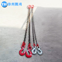 廠家批發吊裝索具各種鏈條式吊裝索具各種規格齊全吊車船舶鏈條勾