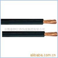 船用電纜CKVV控制電纜