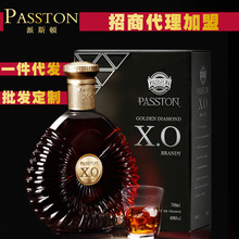 廠家酒水直供 派斯頓金鑽白蘭地XO夜店KTV洋酒批發