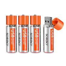 usb五5號快充電電池充電器智能套裝通用美容儀1.5v可沖鋰電