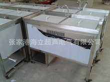 消防防毒面具 空氣呼吸器 消防面罩聲波清洗機
