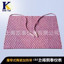 LCD型高功率陶瓷加熱帶履帶式恆溫加熱器焊接熱處理電伴熱帶