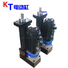 KT電動缸廠家供應大推力長行程折疊電缸伺服電動缸