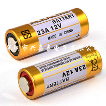 23A12V電池 A23 12V L1028鹼性ALKALINE遙控器門鈴12V23A電池