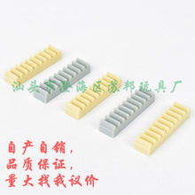 一公斤約1280顆粒兼容樂高3743國產積木科技散件1x4齒條